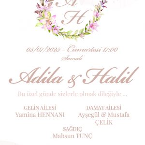 Invitation 21cm x 10cm ou 21cm x 15cm