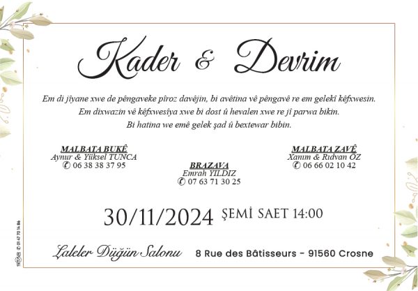 Invitation 21cm x 10cm ou 21cm x 15cm – Image 10