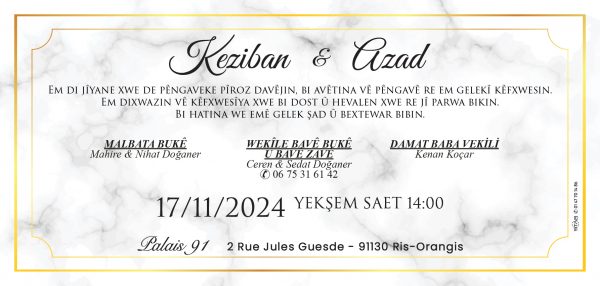 Invitation 21cm x 10cm ou 21cm x 15cm – Image 12